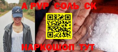 ECSTASY Бугуруслан