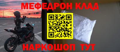 ECSTASY Бугуруслан