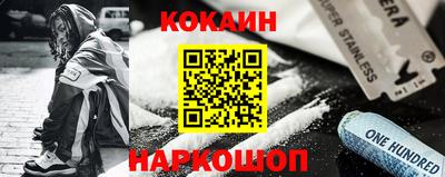 ECSTASY Бугуруслан