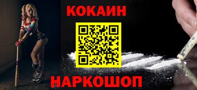 ECSTASY Бугуруслан