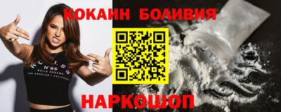 а пвп мука Бузулук