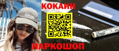 ECSTASY Бугуруслан