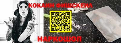 а пвп мука Бузулук