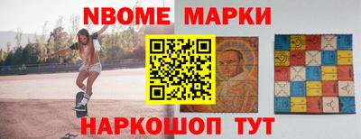 а пвп мука Бузулук