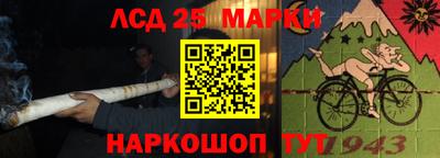 а пвп мука Бузулук