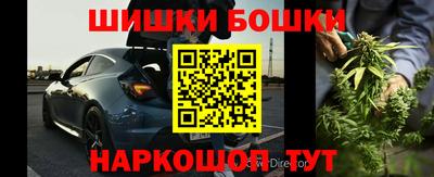 а пвп мука Бузулук