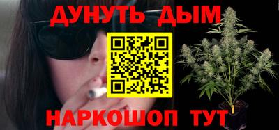 а пвп мука Бузулук