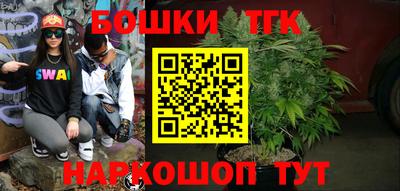 ECSTASY Бугуруслан