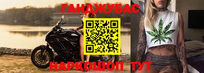 а пвп мука Бузулук