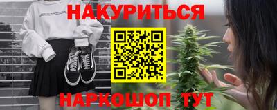 а пвп мука Бузулук