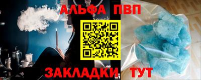 ECSTASY Бугуруслан
