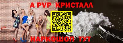 ECSTASY Бугуруслан