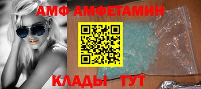 ECSTASY Бугуруслан