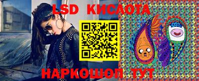 ECSTASY Бугуруслан