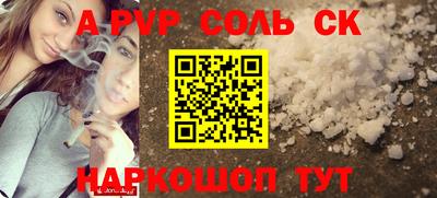 ECSTASY Бугуруслан