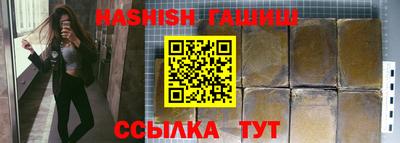 а пвп мука Бузулук