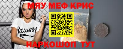 ECSTASY Бугуруслан
