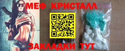 а пвп мука Бузулук
