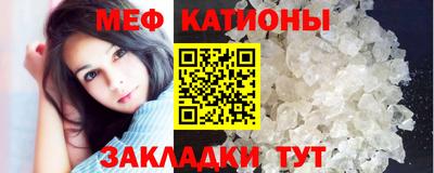 ECSTASY Бугуруслан